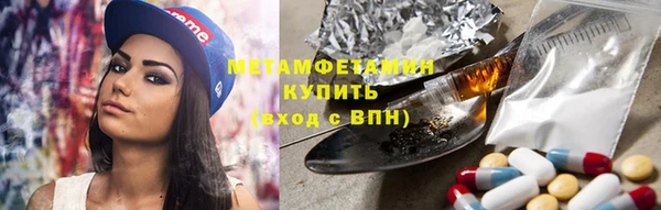 кокаин Медвежьегорск