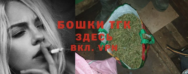 кокаин Медвежьегорск