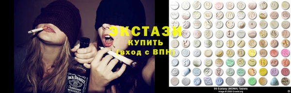 герыч Мегион