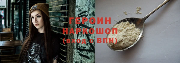 кокаин Медвежьегорск