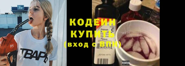 кокаин Медвежьегорск