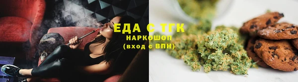 кокаин Медвежьегорск
