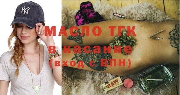 кокаин Медвежьегорск