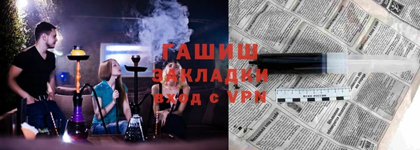 кокаин Медвежьегорск