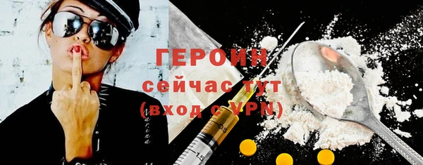 кокаин Медвежьегорск