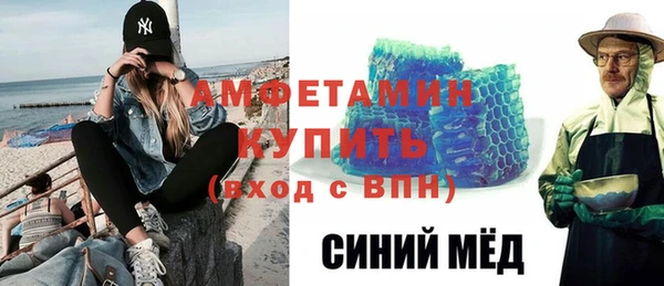 PSILOCYBIN Бугульма