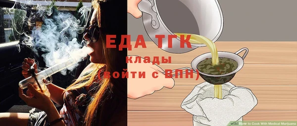 PSILOCYBIN Волгодонск