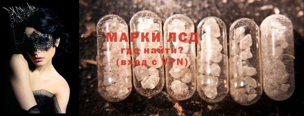 кокаин Медвежьегорск