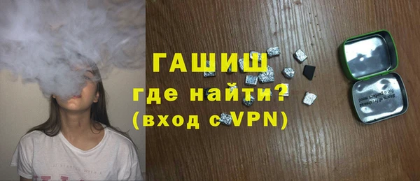 кокаин Медвежьегорск