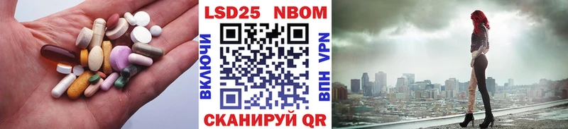 MEGA ТОР  купить закладку  Тогучин  Лсд 25 экстази кислота 